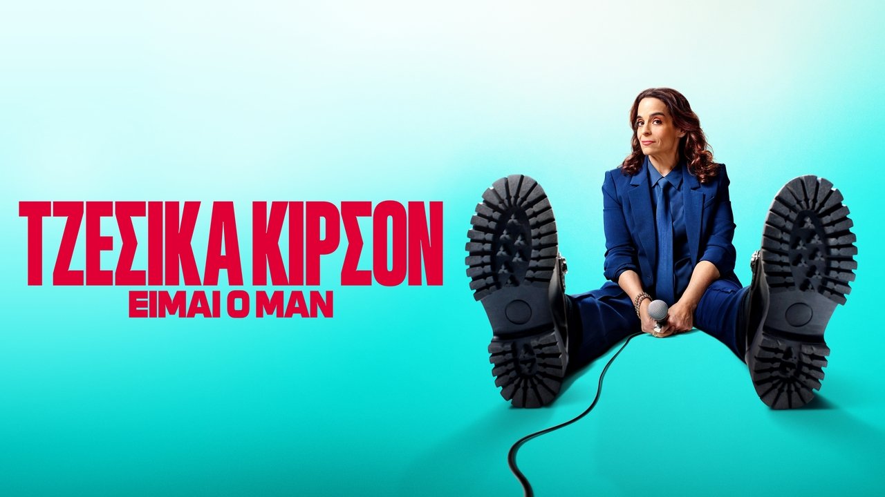 title image