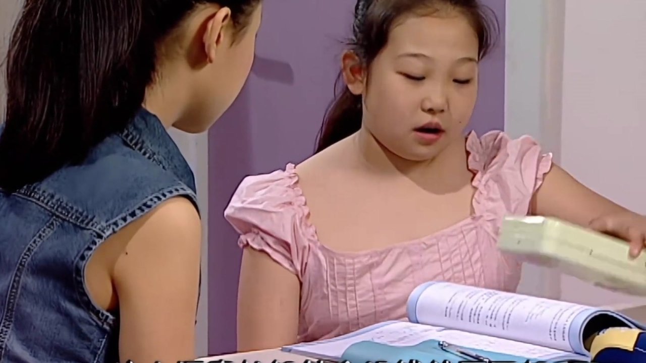 Home with Kids - Season 1 Episode 15 : Episode 15