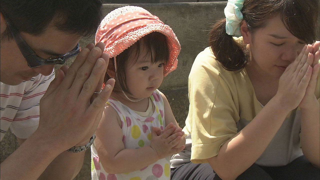 ドキュメント72時間 — Épisode 20