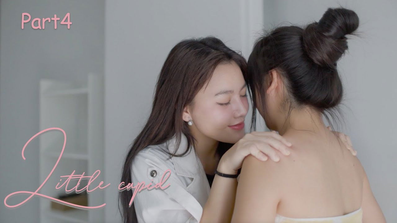 คิวปิดน้อย — Épisode 4
