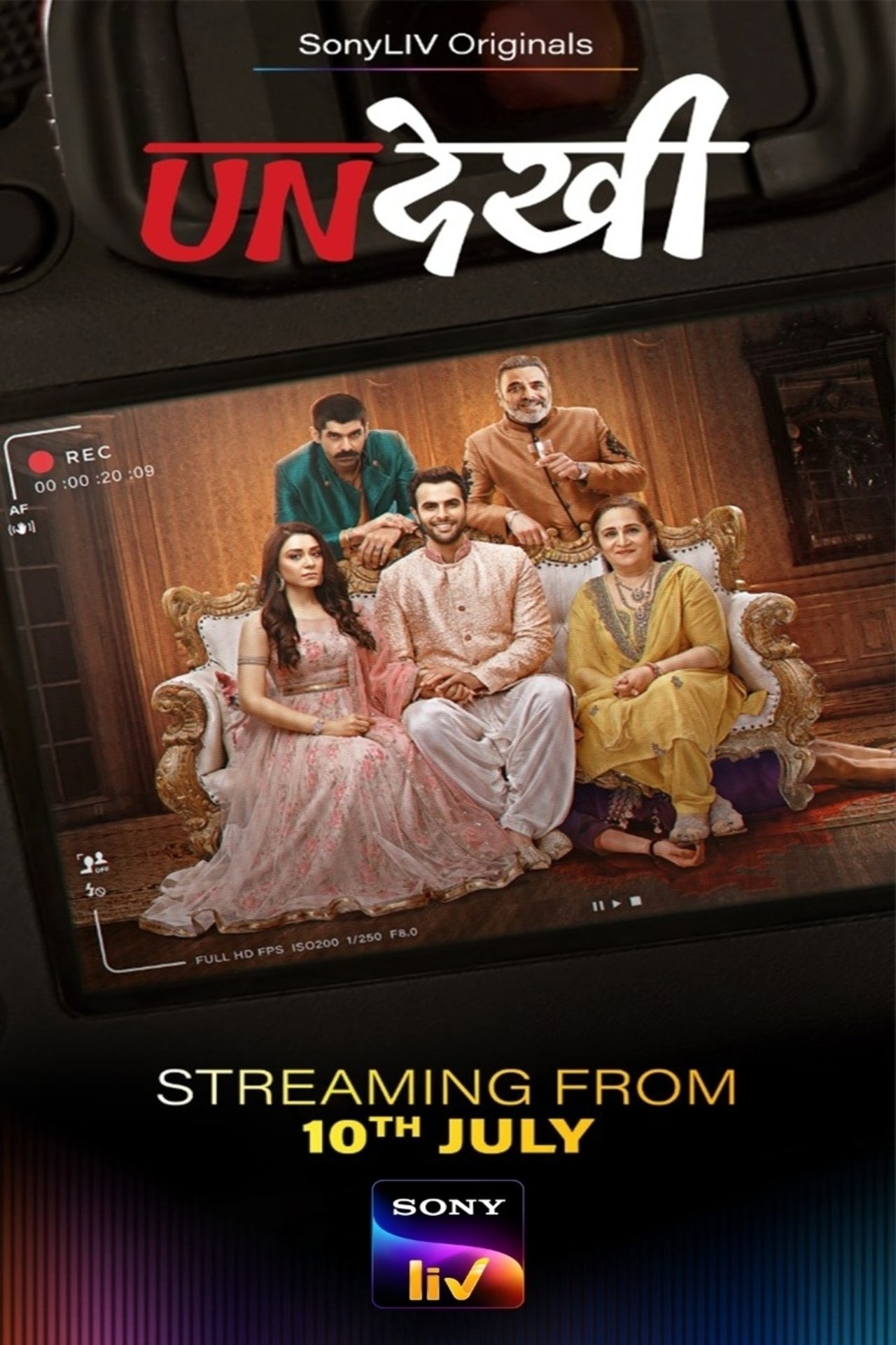 Poster Undekhi