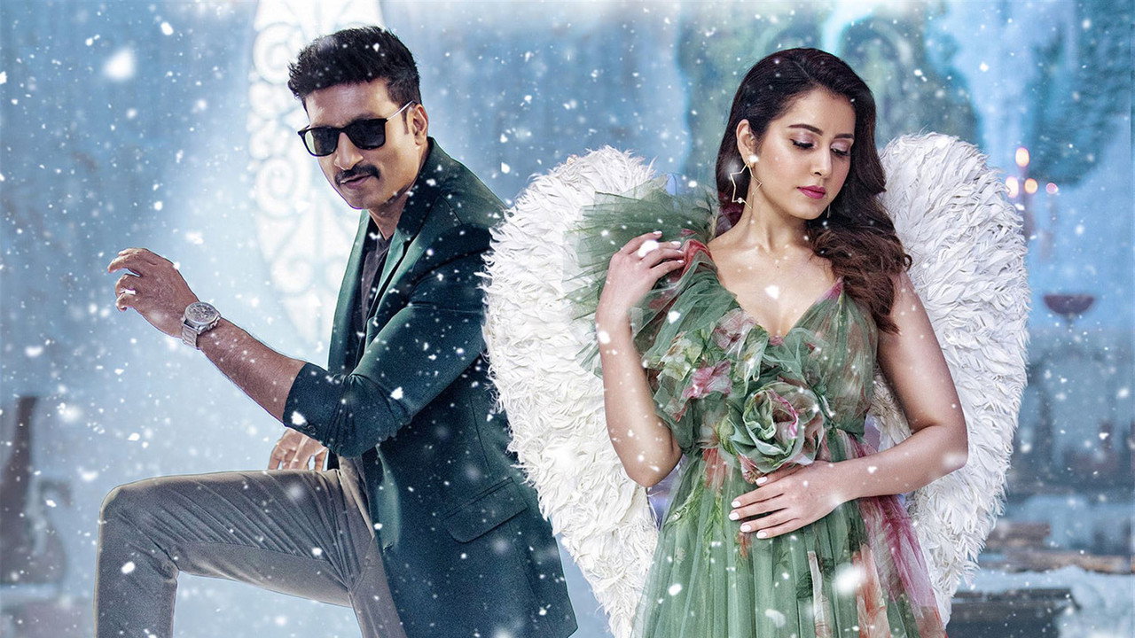 Pakka Commercial backdrop