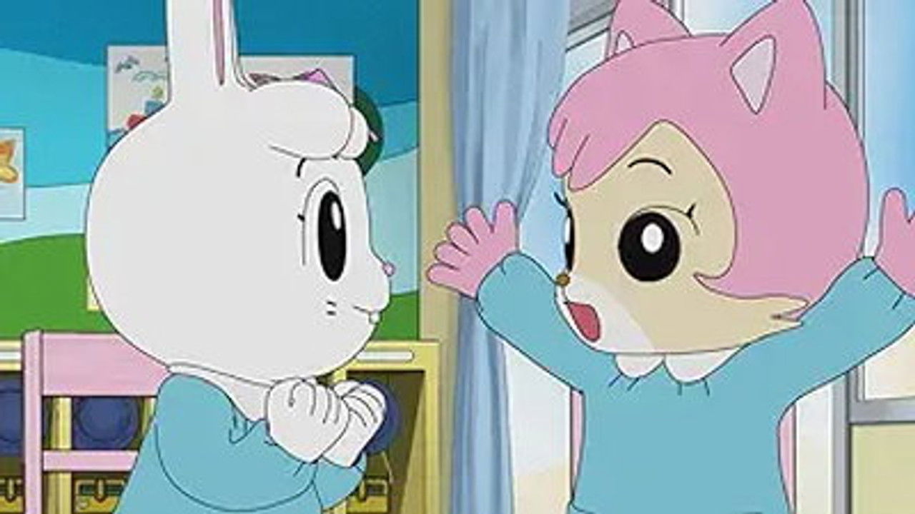 Image Shimajiro: A Wonderful Adventure