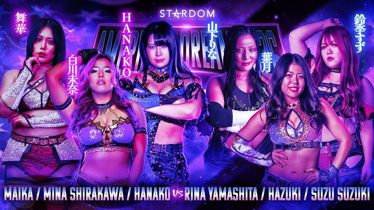 Stardom American Dream 2026 in Las Vegas still 6