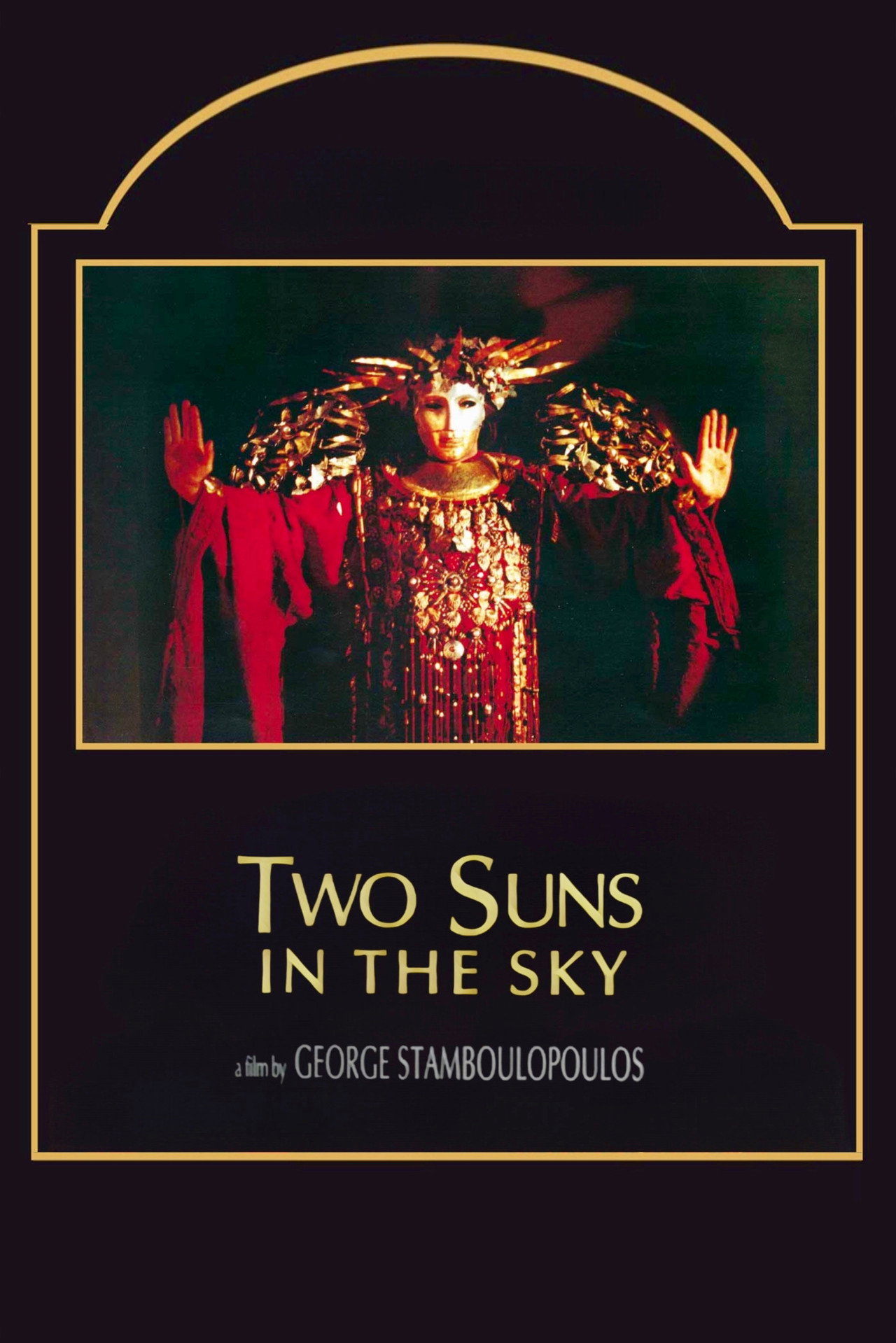 Two Suns in the Sky