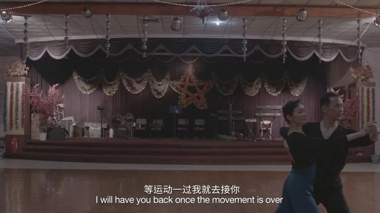 Off Takes still 3