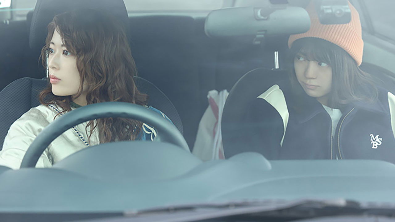 Futari Escape - Season 1 Episode 1 : Episode 1