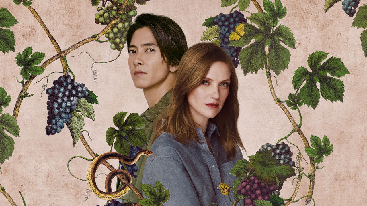 Drops of God - Season 2