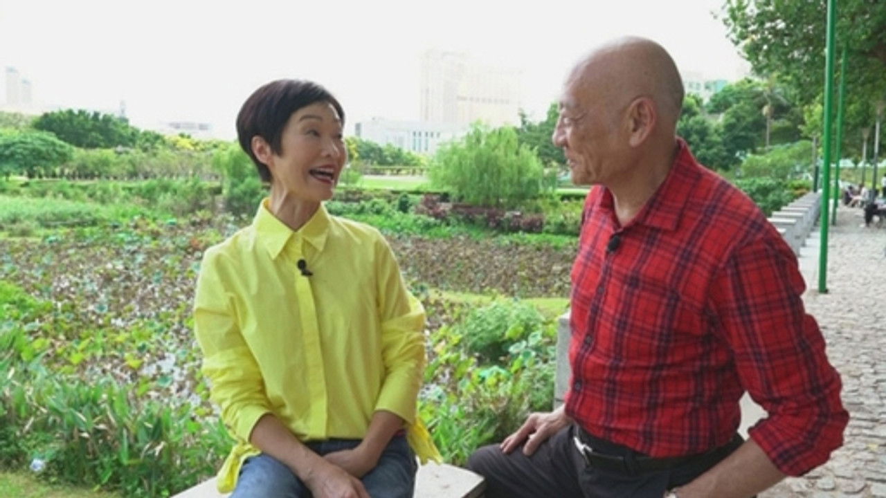 阿爺廚房 — Épisode 28