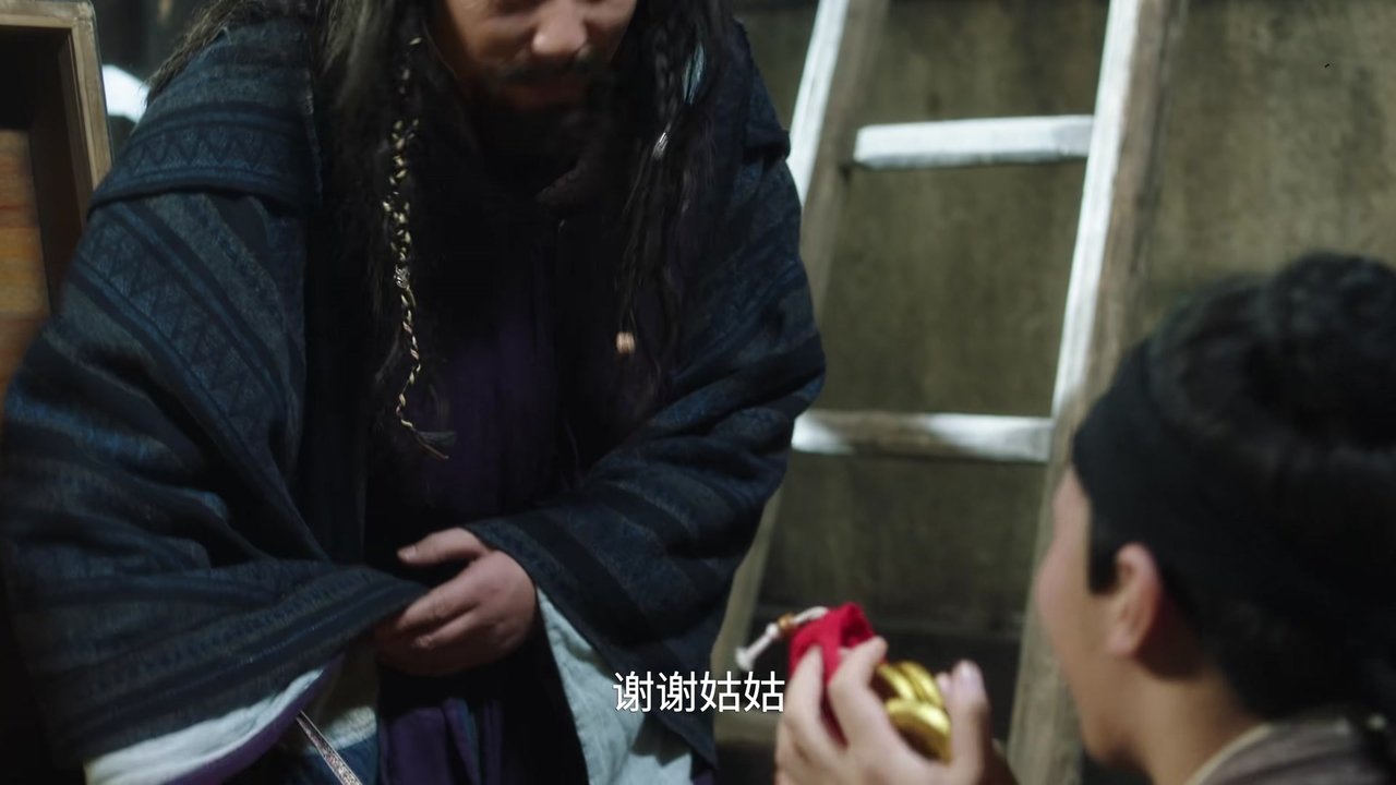 Voyage to Haihun - Season 2 Episode 13 : Episode 13