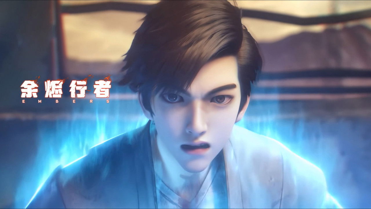 Embers - Season 1 Episode 1 : Episode 1