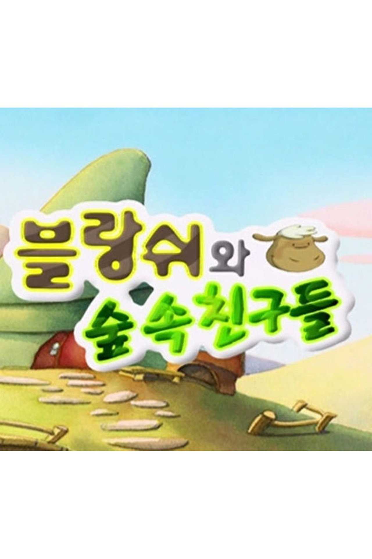 Placeholder image