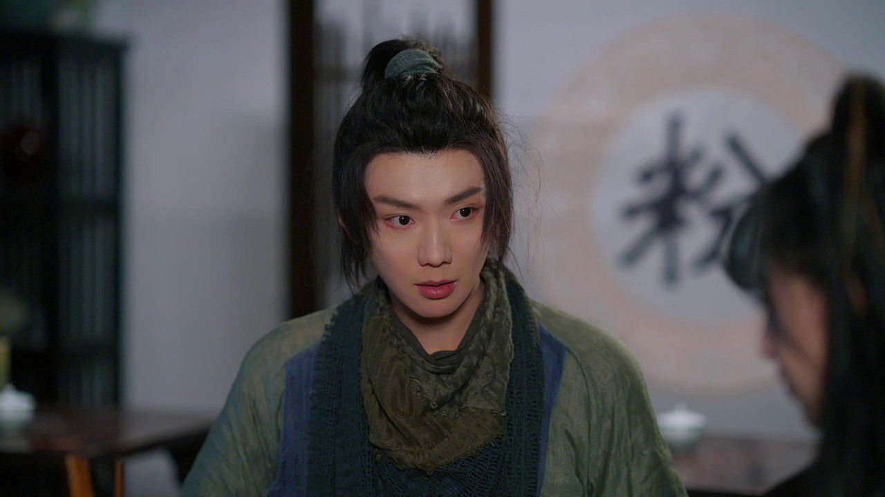 汝可知心否 — Épisode 2