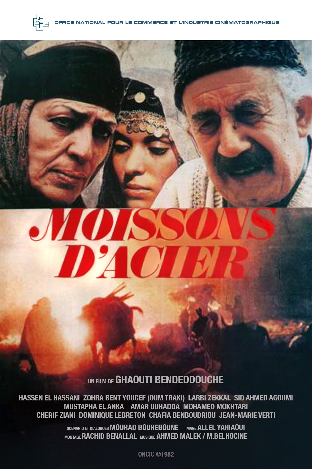 Moissons d'Acier filmaffisch