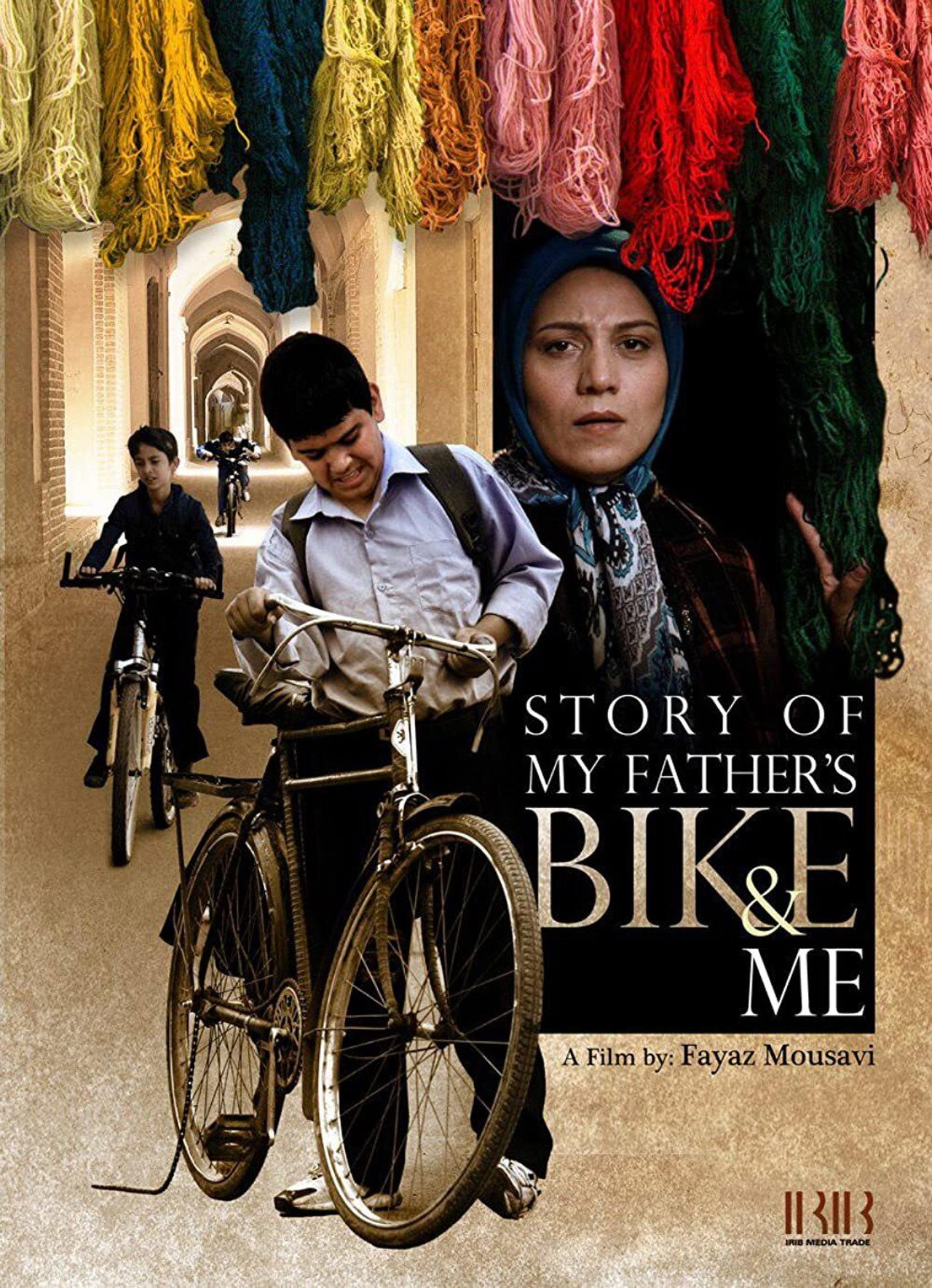 Story of My Father's Bike & Me Backdrop