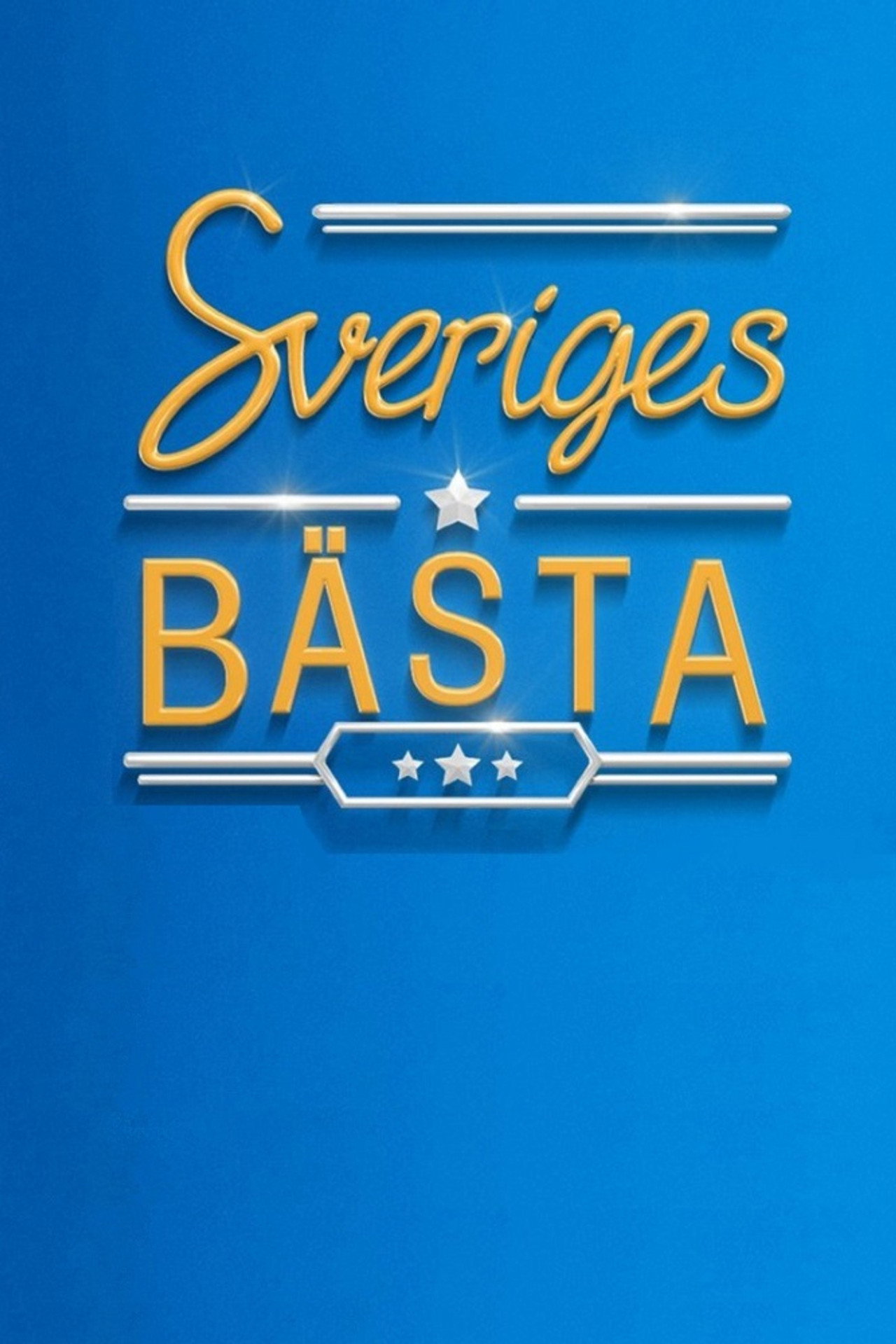 Sveriges bästa