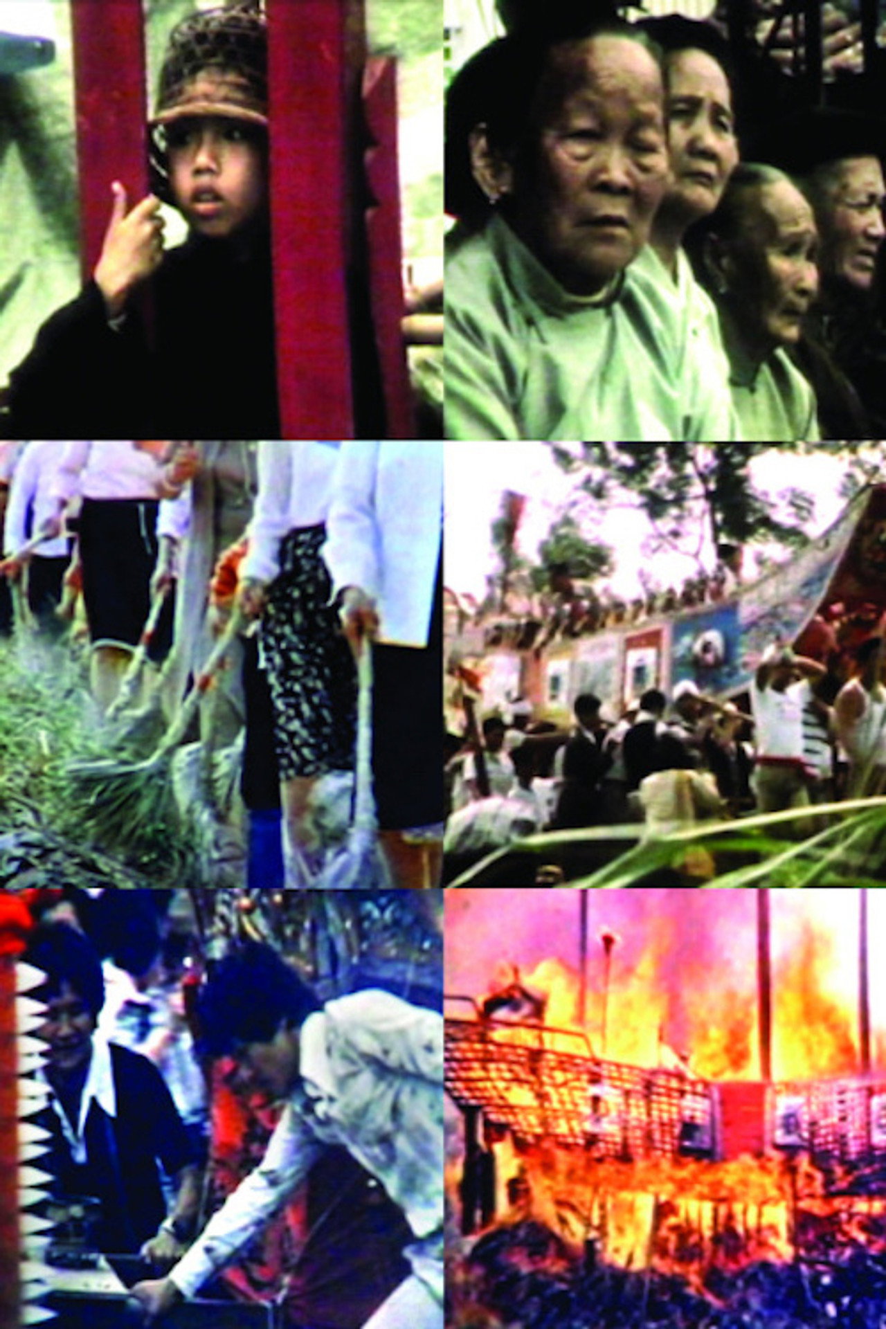 王船祭典＋ filmaffisch