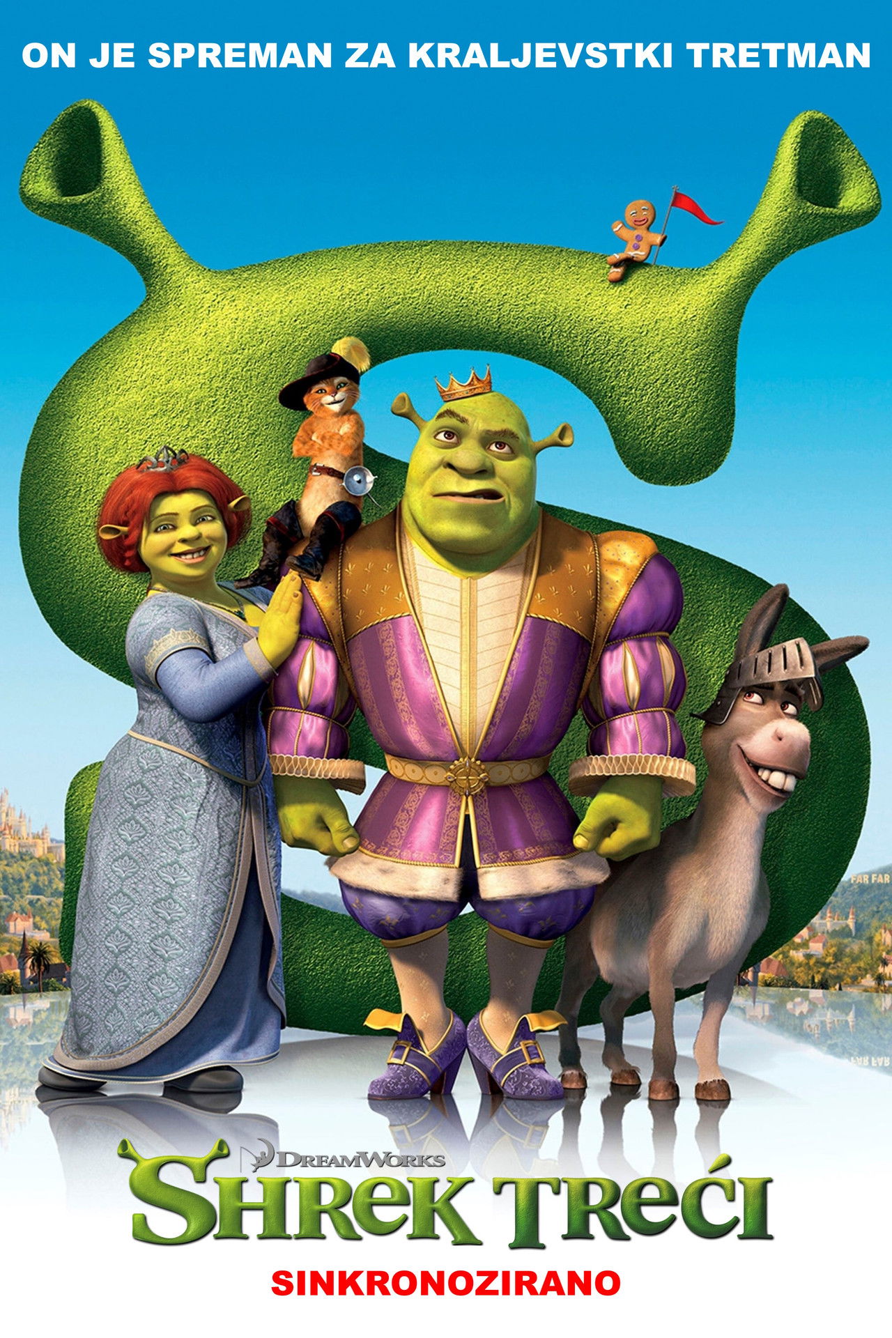 Shrek treći