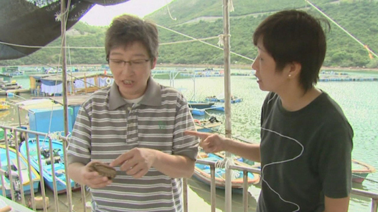 苏GOOD — Épisode 8