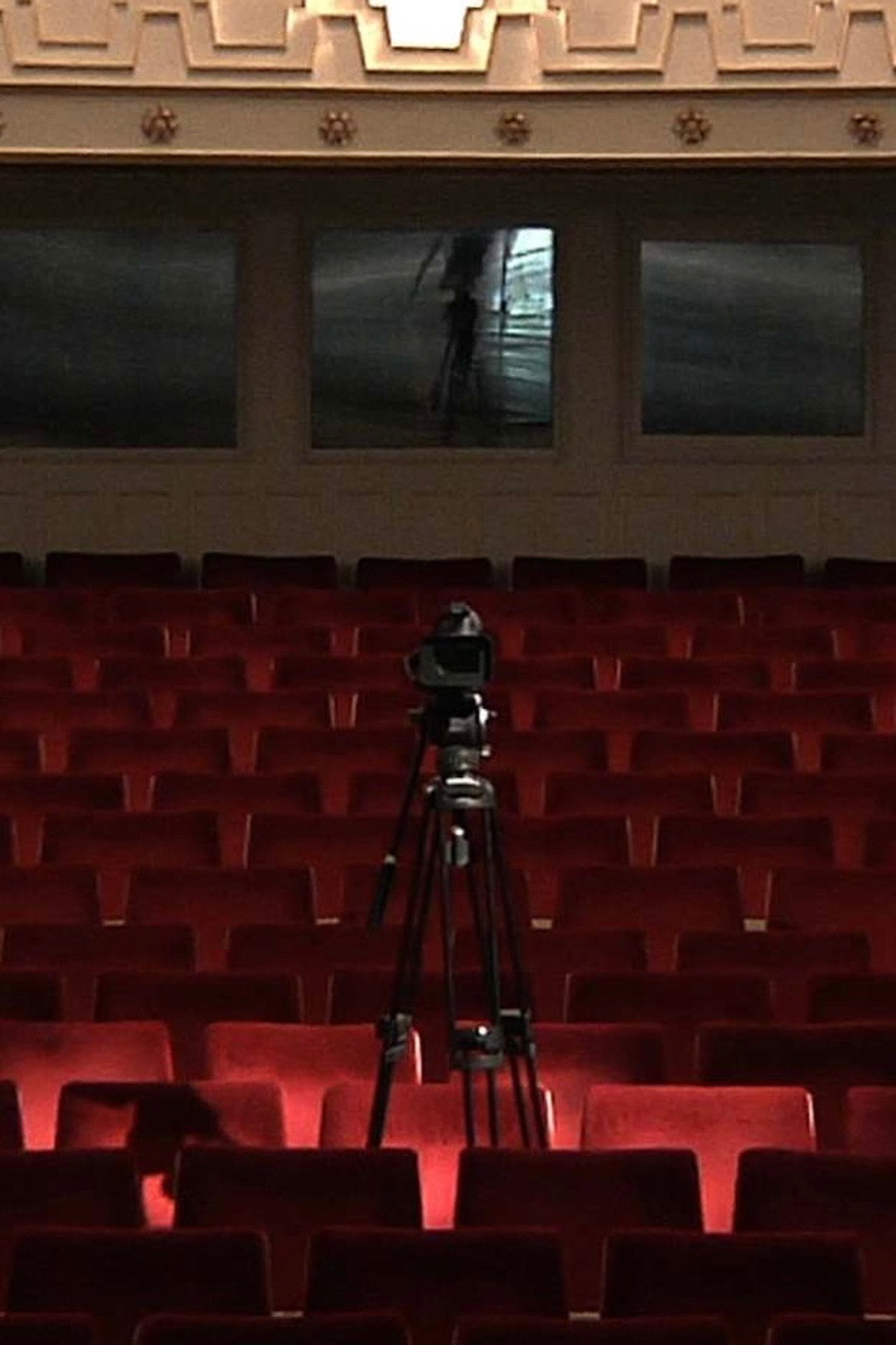 state-theatre #2 TEHRAN filmaffisch