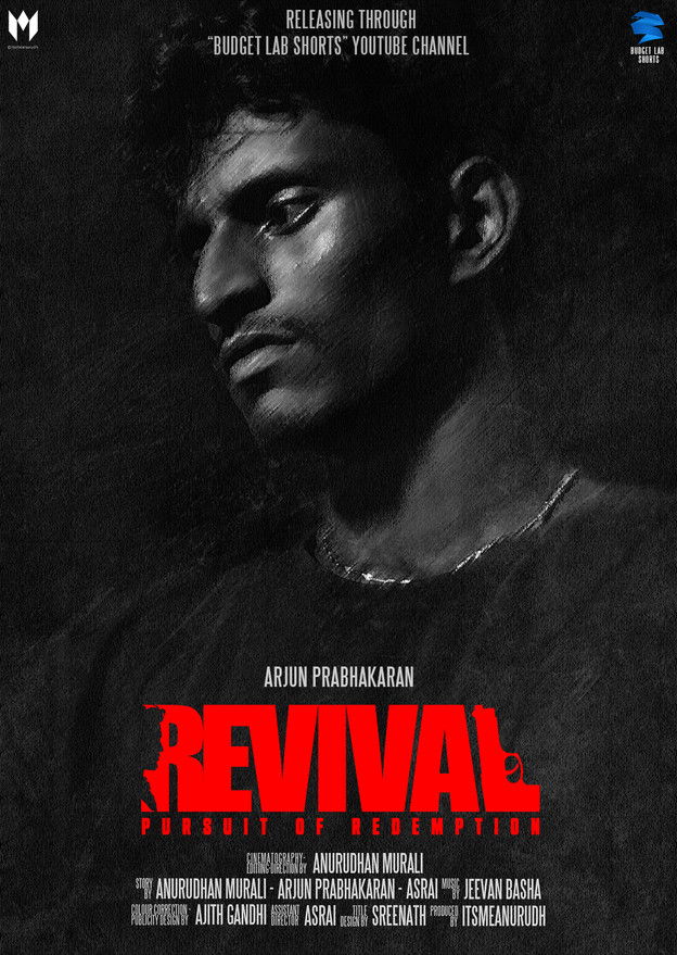 Revival : Pursuit Of Redemption poster