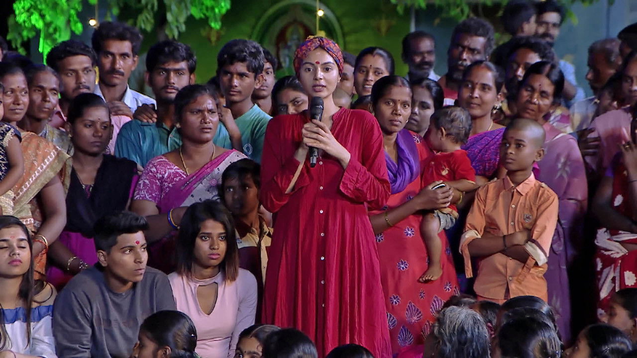 வில்லா டு வில்லேஜ் — Épisode 3