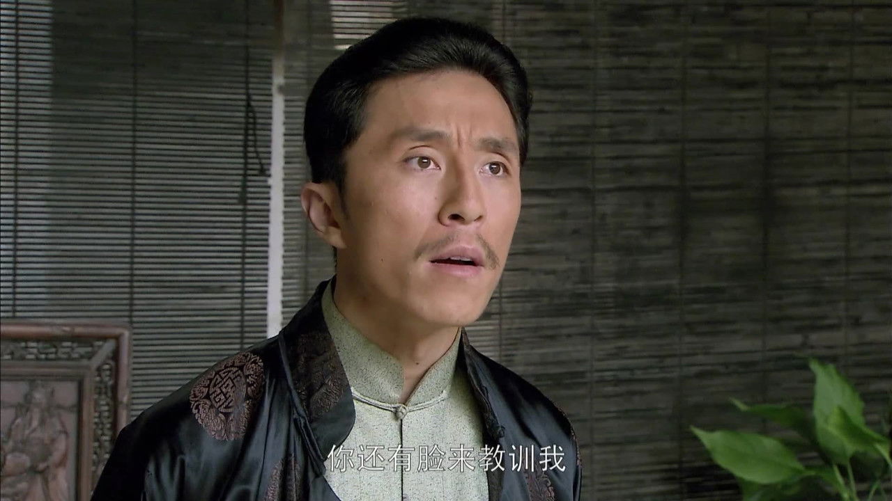 天底良知 — Épisode 33