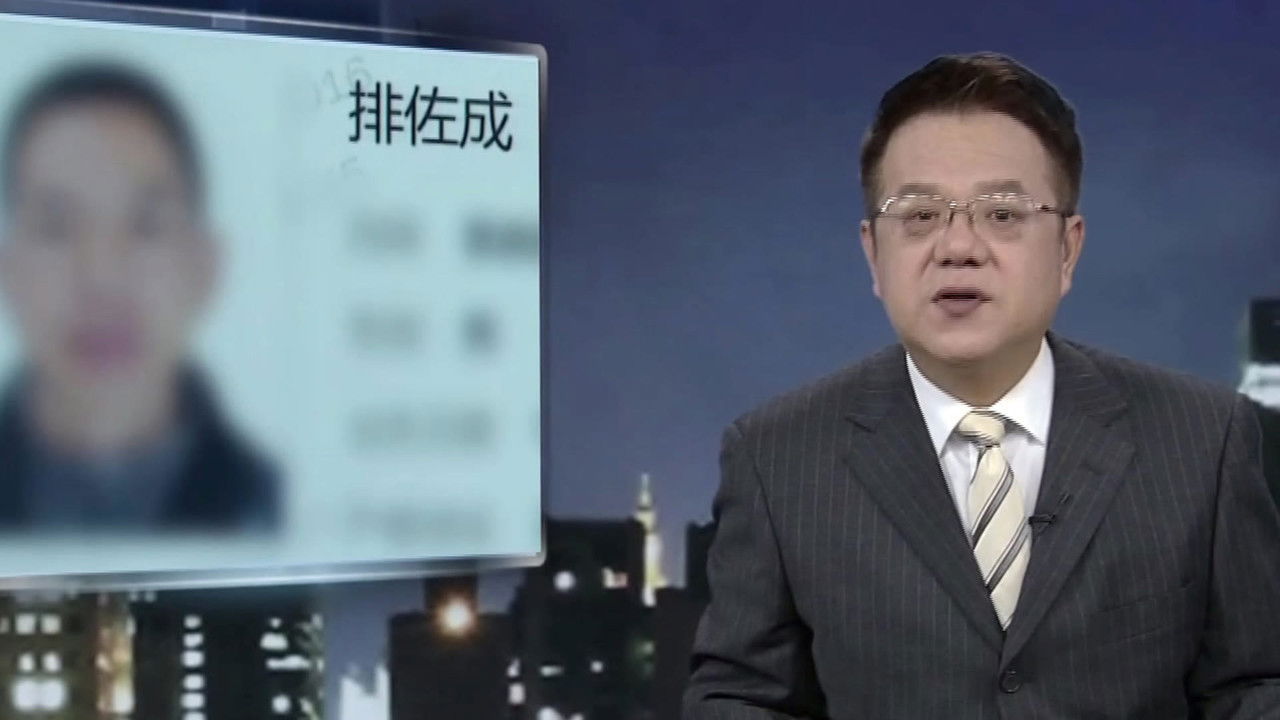 传奇故事 — Épisode 103