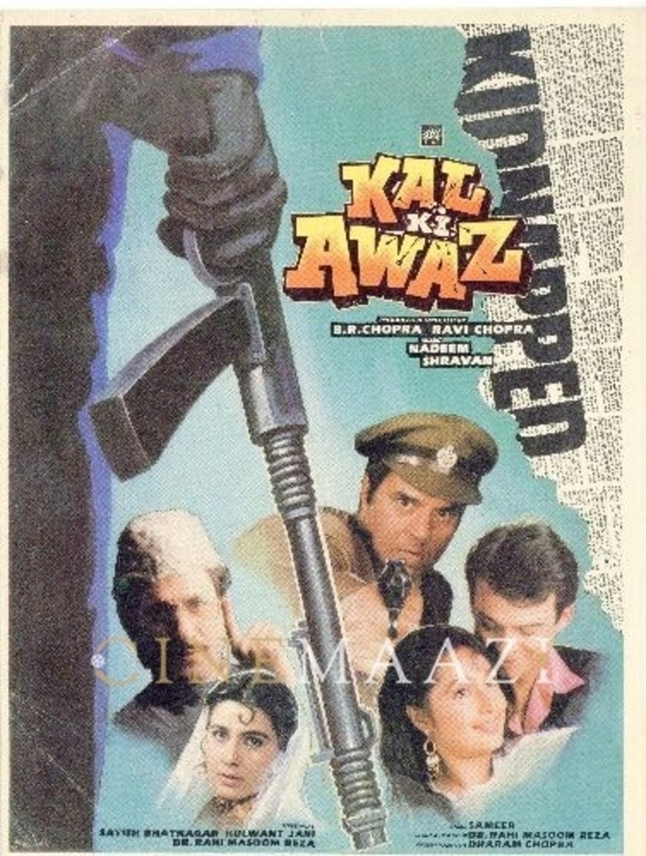 مشاهدة فيلم Kal Ki Awaz مترجم بدون اعلانات - بوستر