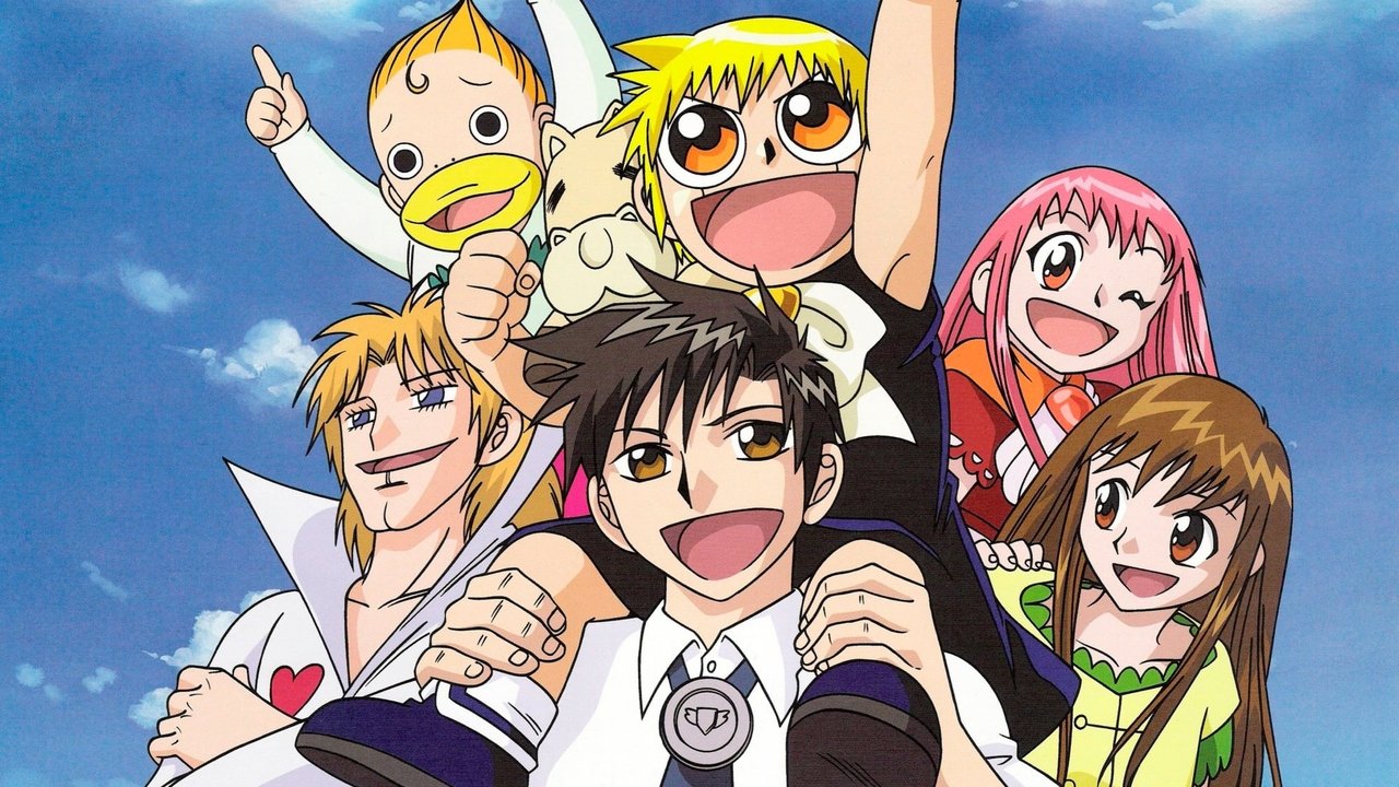 Cast and Crew of Zatch Bell!