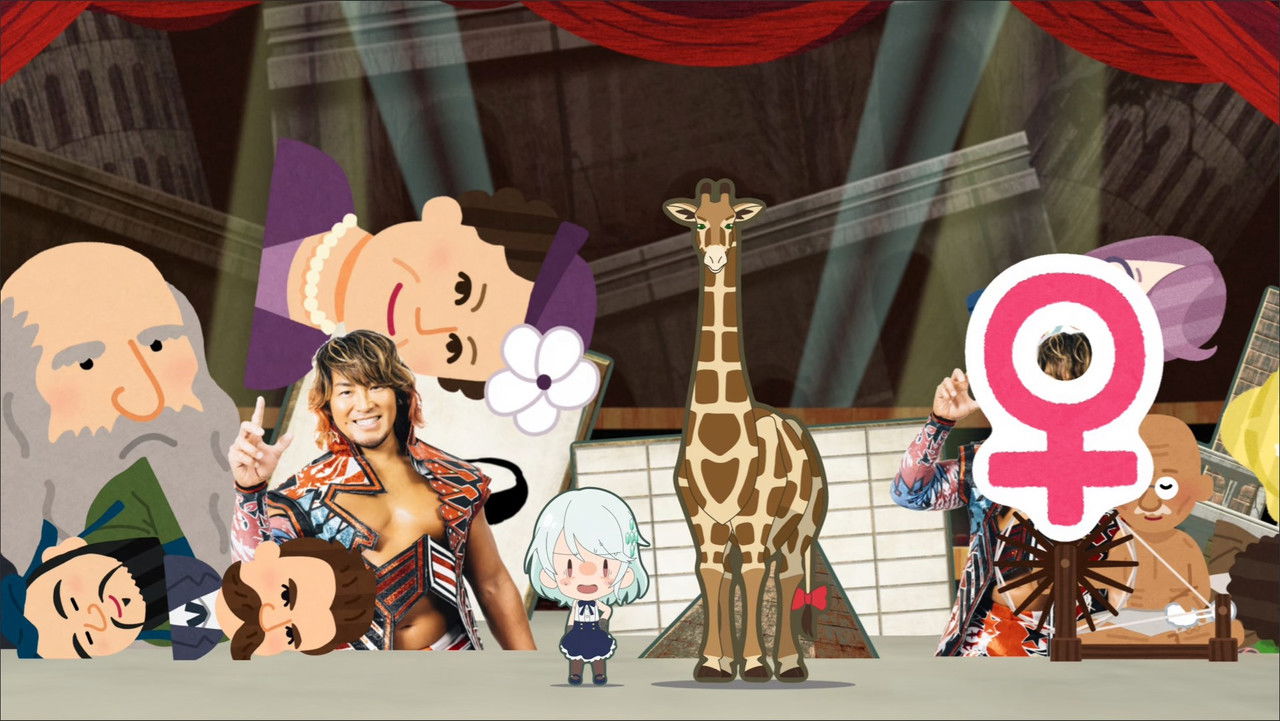 少女☆寸劇(コント) オールスタァライト — Épisode 26