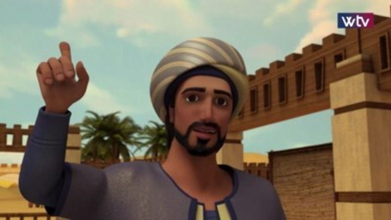 C'est ça l'islam (هذا هو الإسلام) — Rabi’ah ar-Ra’y