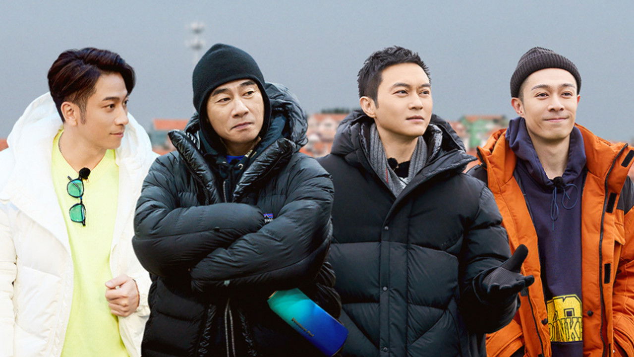 大湾仔的夜 — Épisode 9