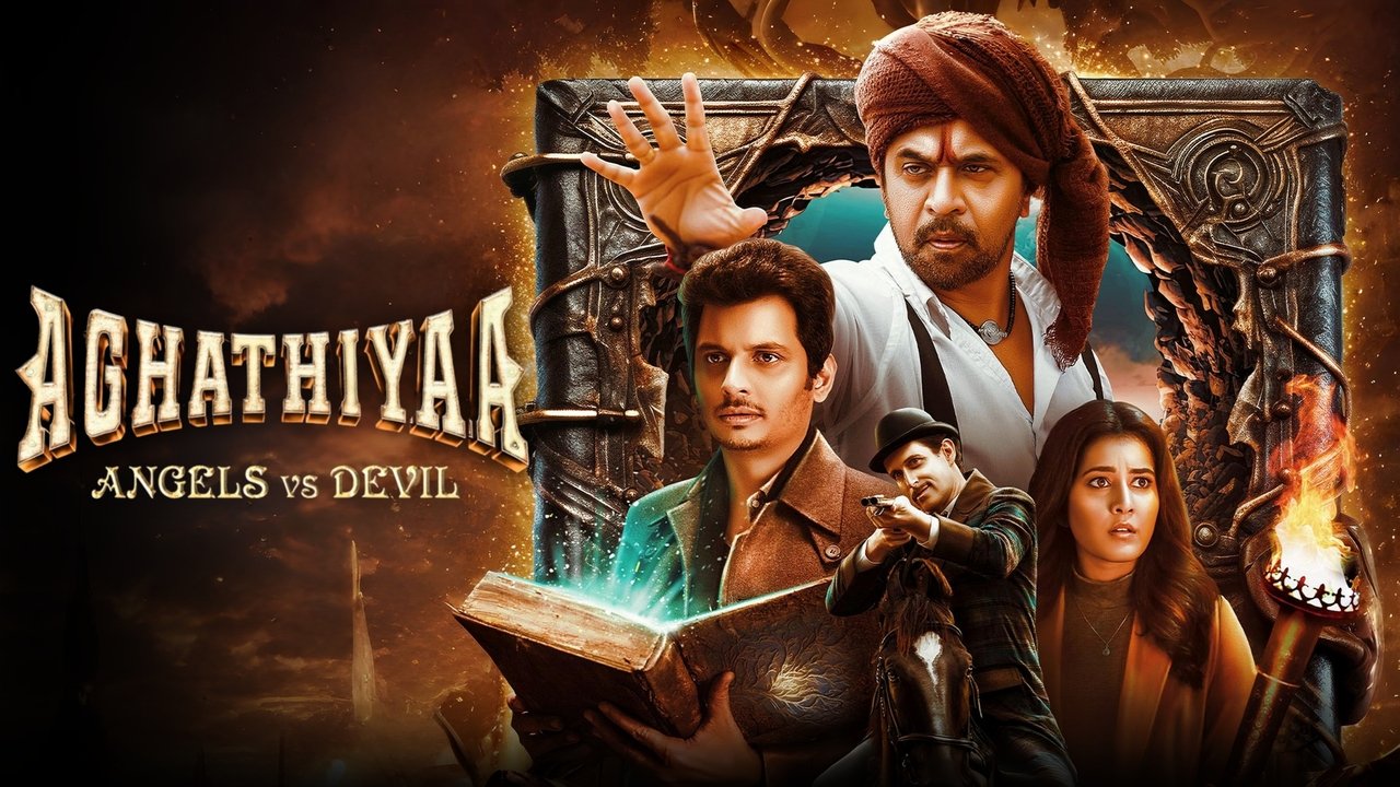 Aghathiyaa