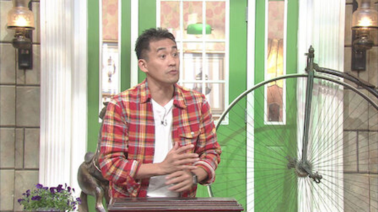 探偵!ナイトスクープ — Épisode 332