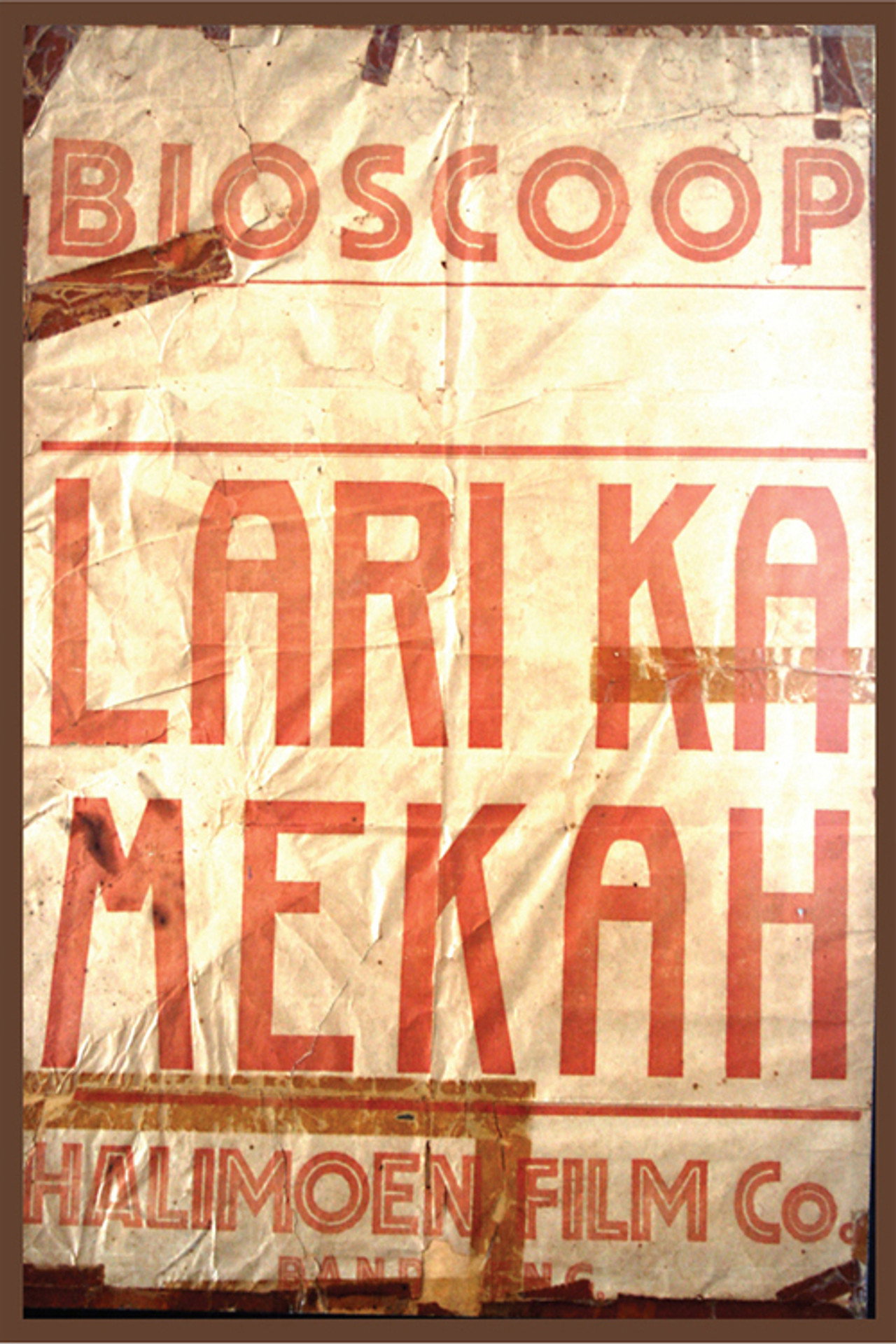 Lari Ka Arab filmaffisch