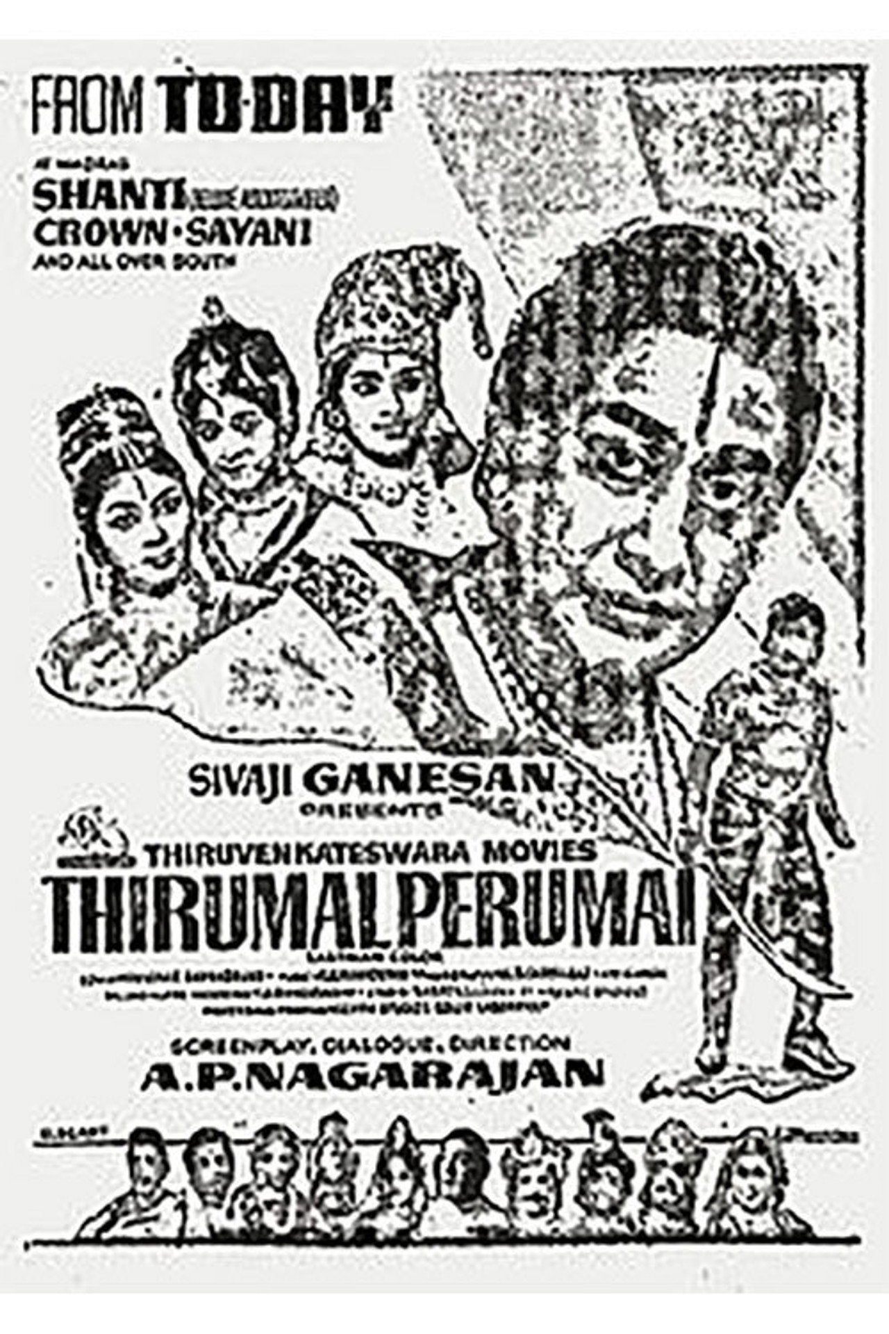 Thirumal Perumai