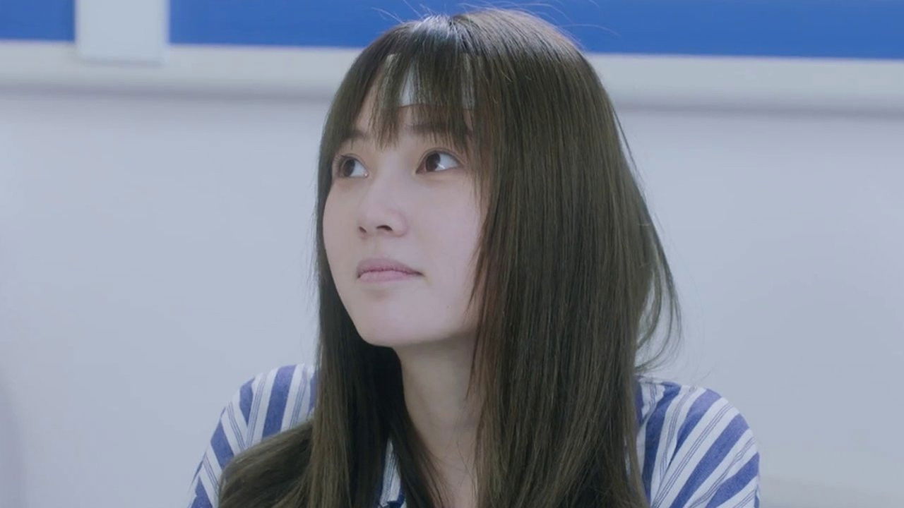 金灿灿的反转人生 — Épisode 3