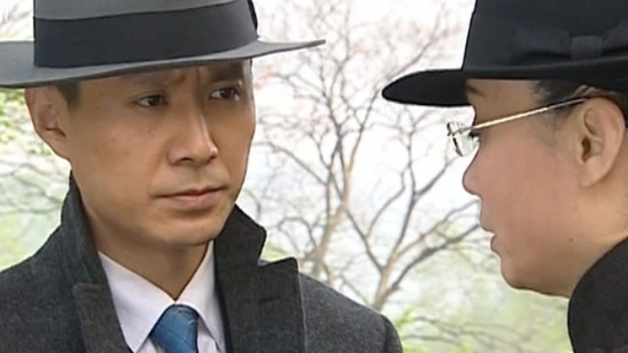 决战南京 — Épisode 23