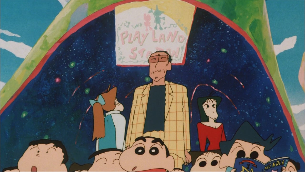 Crayon Shin-chan: Great Adventure In Henderland Backdrop Image