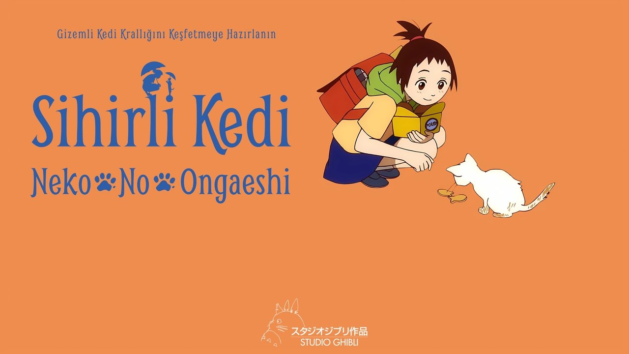 title image