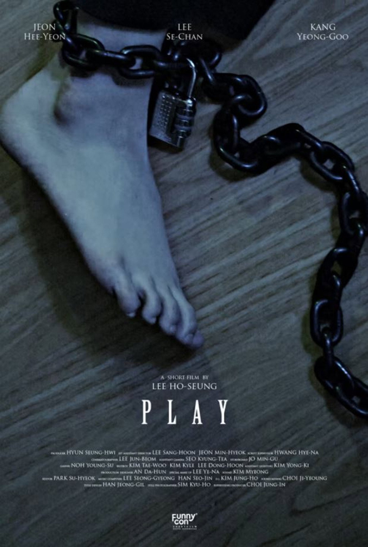 놀이 filmaffisch