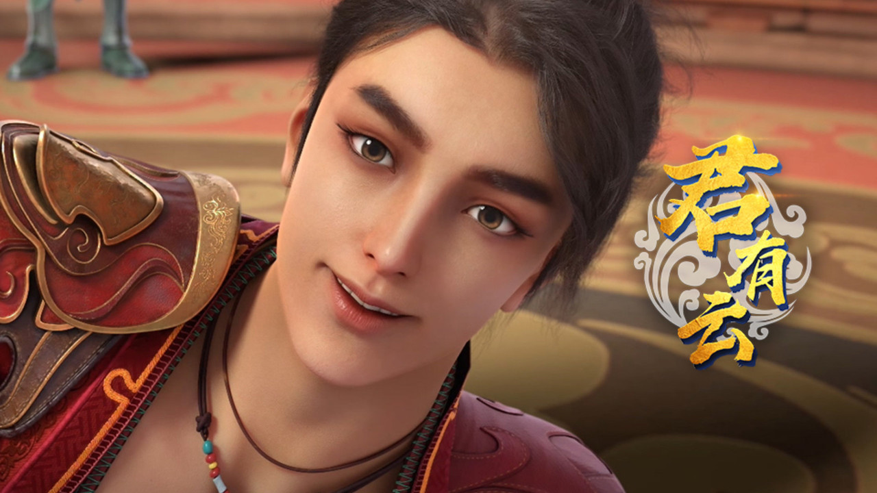 Word of Honor [Jun You Yun] backdrop