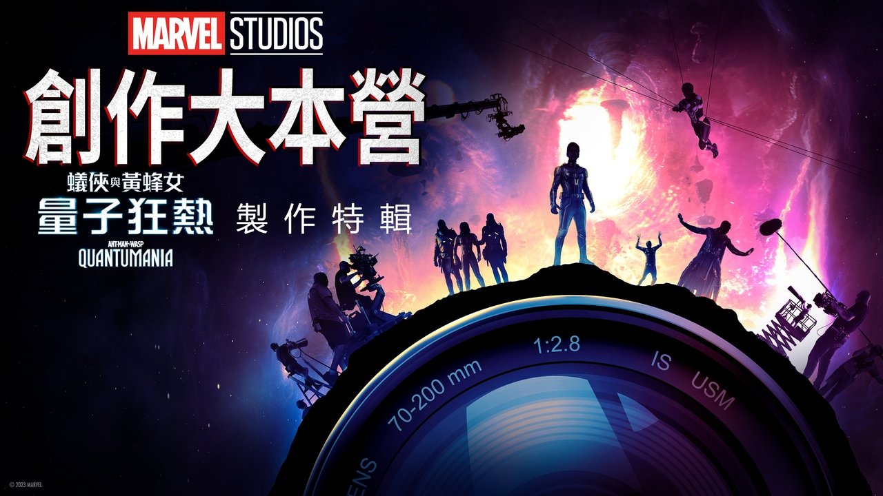 title image