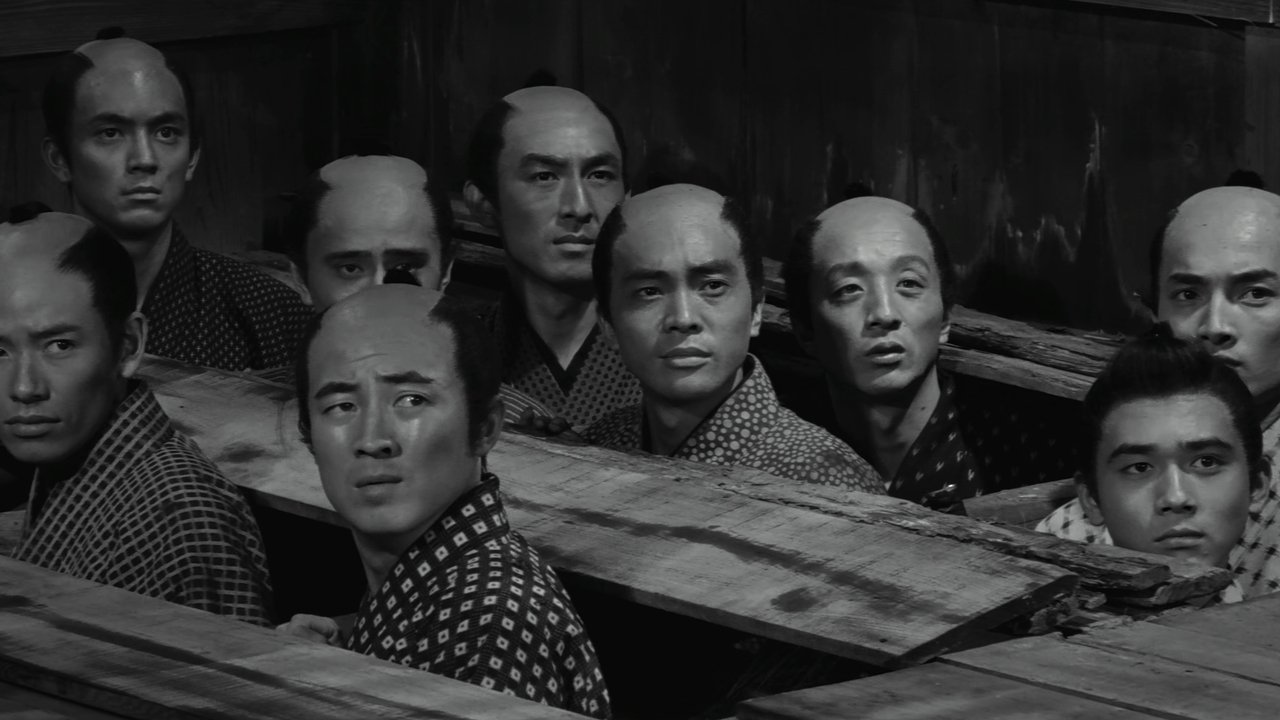 Sanjuro (1962)