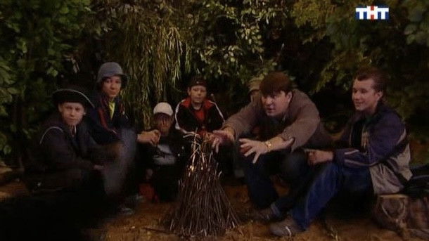 Лесная Ботва