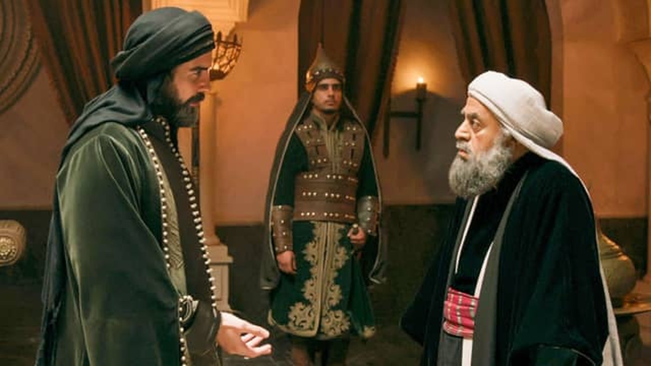 Moawiya - Season 1 Episode 19 : Episode 19