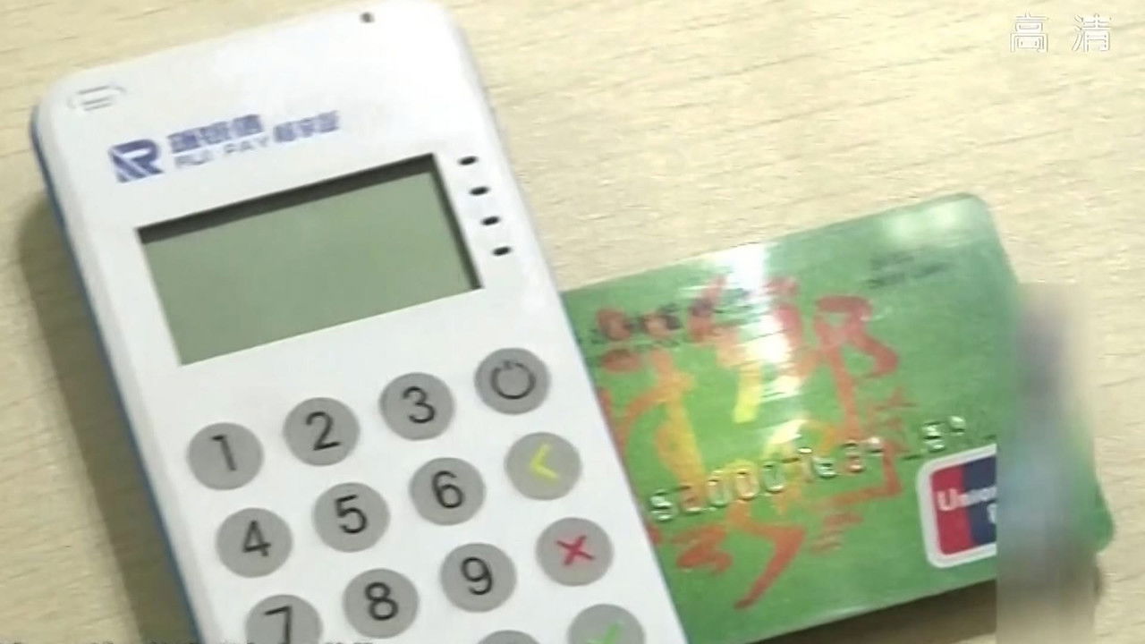 传奇故事 — Épisode 37