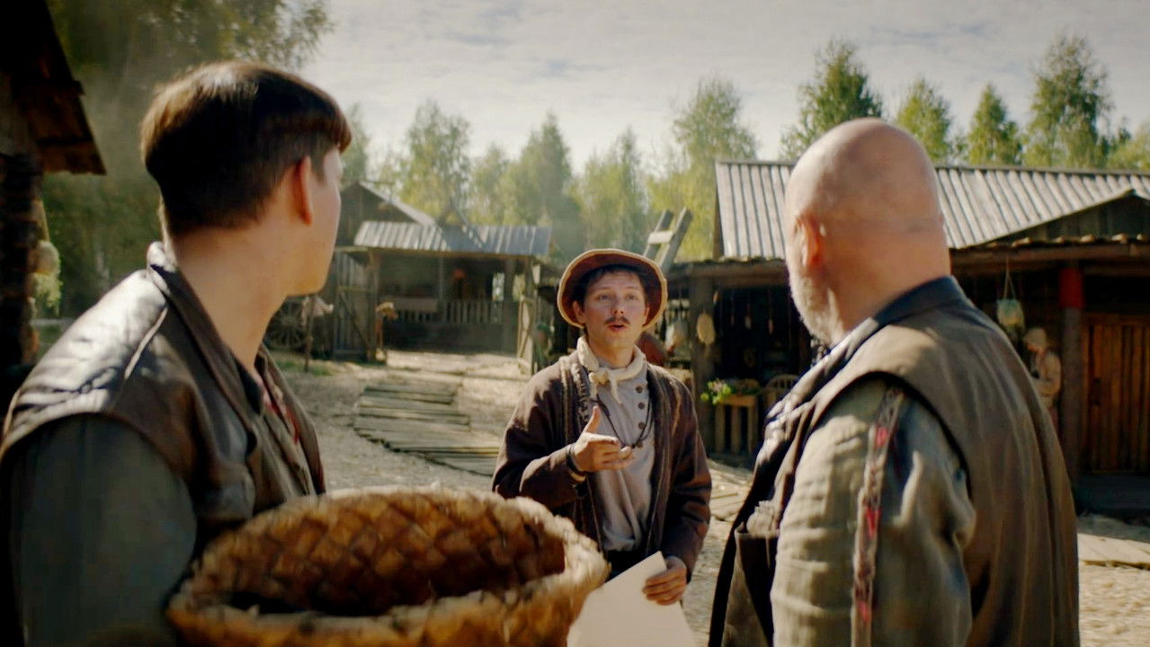 Хутор — Épisode 14