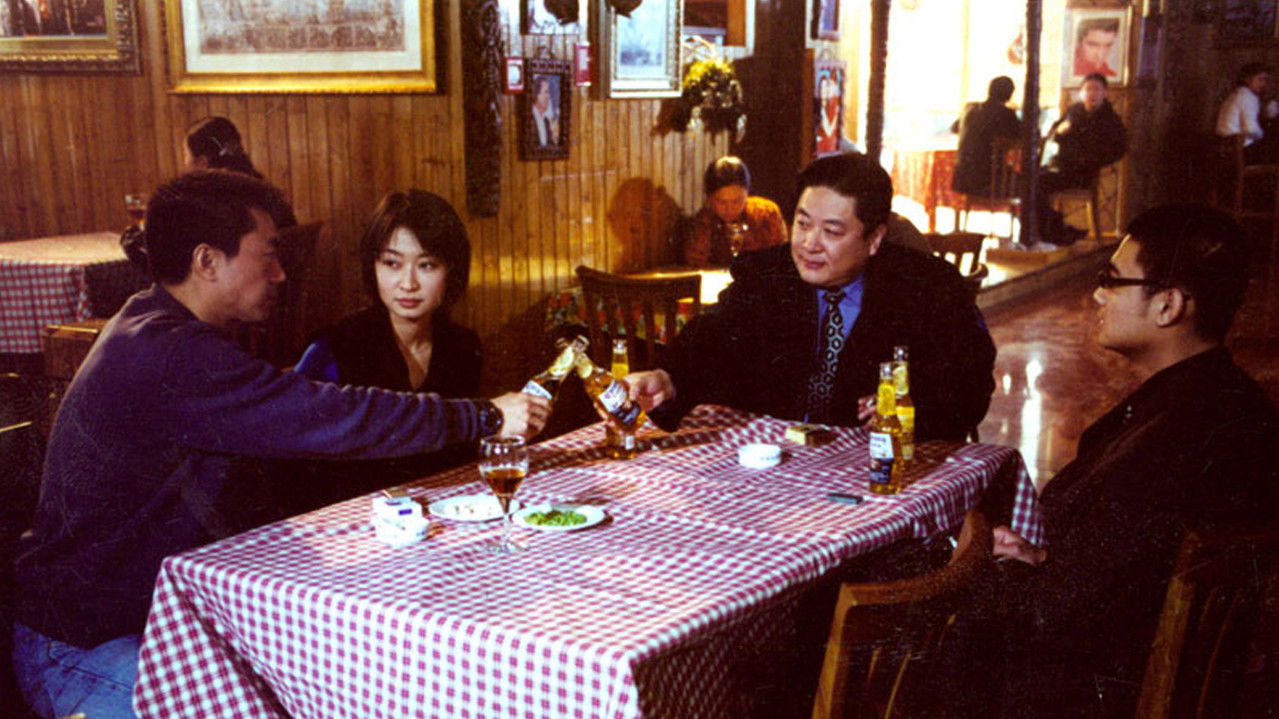 Black Hole official wallpaper